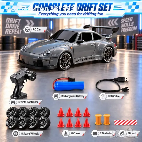 RC Drift Car Количка с дистанционно за дрифт