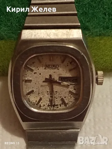 Дамски часовник SEIKO AUTOMATIC красив стилен дизайн 50122