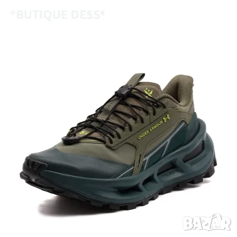 Under Armour Explor Trail мъжки маратонки