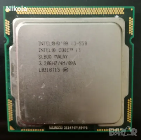 Продавам/Бартер Мощен Четири Ядрен Процесор Intel Core I3-550 за Socket 1156