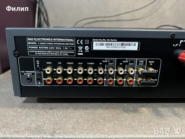 NAD C - 320 BEE , снимка 9 - Ресийвъри, усилватели, смесителни пултове - 56613968