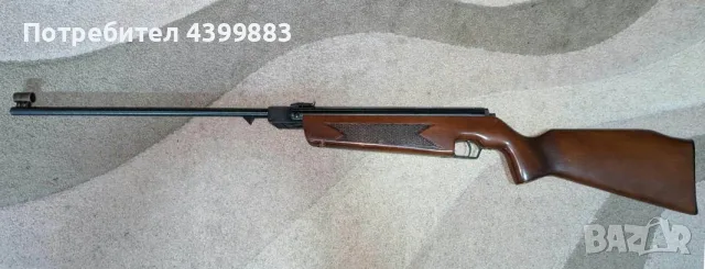 Вздушна пушка Slavia 631  model 77 LUX