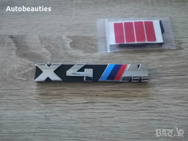 Предна решетка сребриста емблема BMW X4M, снимка 2 - Аксесоари и консумативи - 56581768