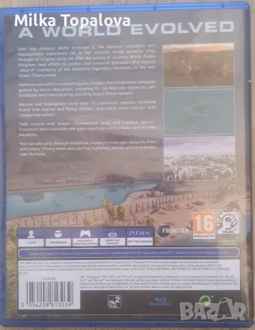 Игра за конзола - Jurassic World Evolution 2 (PS4) , снимка 2 - Игри за PlayStation - 56594055