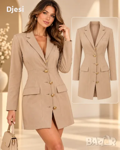Дамска рокля Balmain
