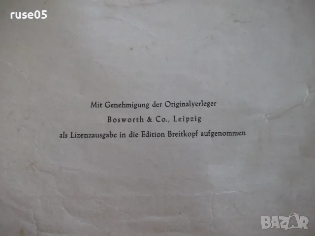 Ноти "Violinschule für Anfänger - O.Ševčík, Op. 6 "- 16 стр., снимка 6 - Изкуство, музика, кино и фотография - 56729146