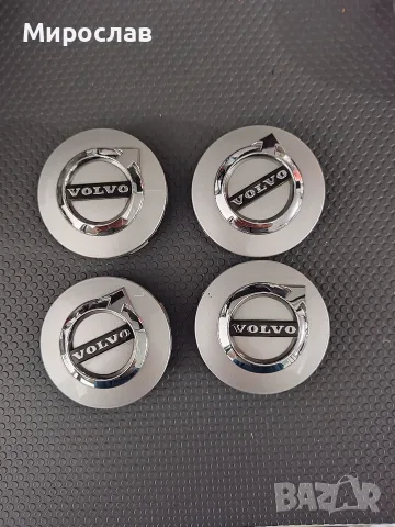 Оригинални капачки за джанти Volvo 