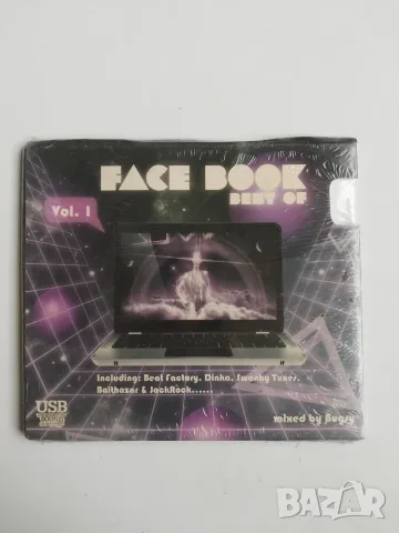 Facebook best of vol. 1 mixed by Bugsy, mastered by Stan Kolev - НОВ оригинален диск музика
