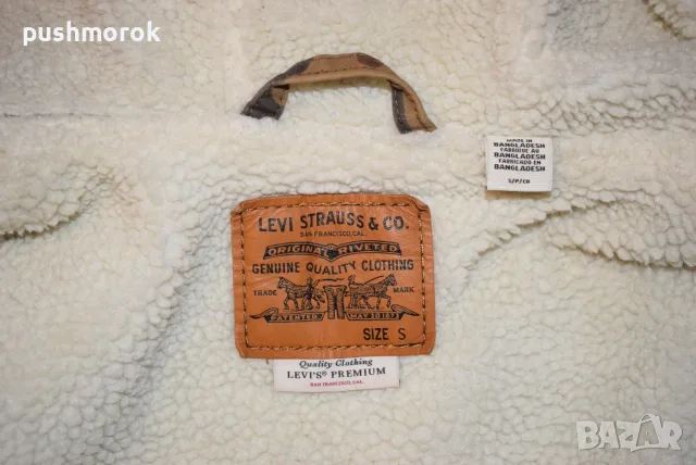 Justin Timberlake and Levi's "Fresh Leaves" Collaboration, снимка 2 - Якета - 40461364