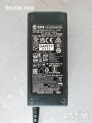 Монитор MSI G244F E2 за части + оригинална стойка и адаптер, снимка 5 - Монитори - 56557129