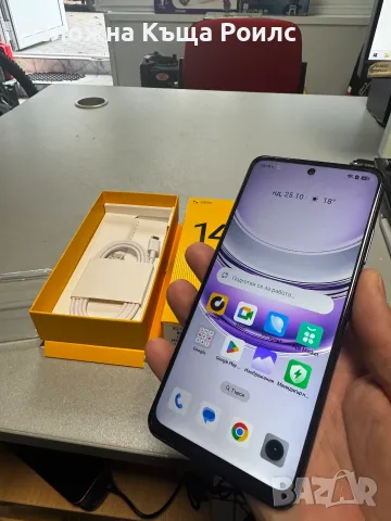 Realme 14x 5G 6/128GB – 6.67" 120Hz, 50MP, 5000mAh