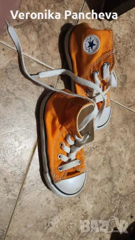 Кецове Converse 