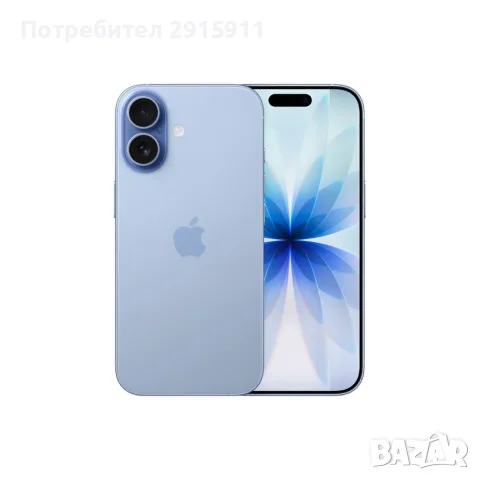 iPhone 17 MIST BLUE
