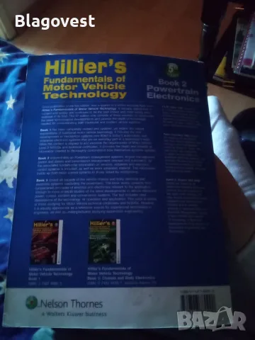 Книга - Hillier's - Powertrain Electronics 5-то издание, снимка 4 - Специализирана литература - 56746093