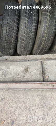 Продавам комплект 4 бр зимни гуми Points  -155/70 R13гуми с джанти