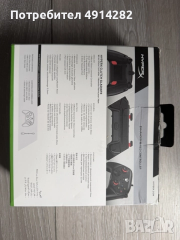 джойстик за xbox и pc с windows 10/11, снимка 2 - Джойстици и геймпадове - 56632948