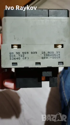 Климатичен  панел , табло зa Opel Astra - 90559839., снимка 3 - Части - 56557625