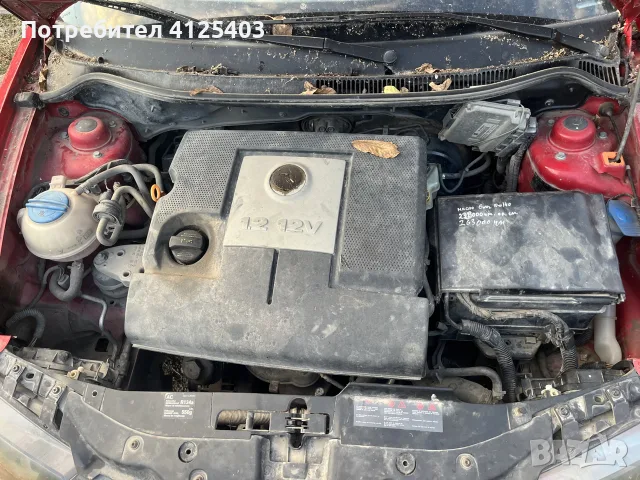 Двигател за Seat ibiza 1.2i