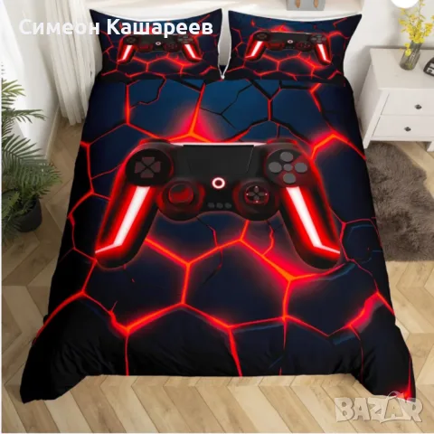 Комплект спално бельо за геймъри Homewish, 200x200 см