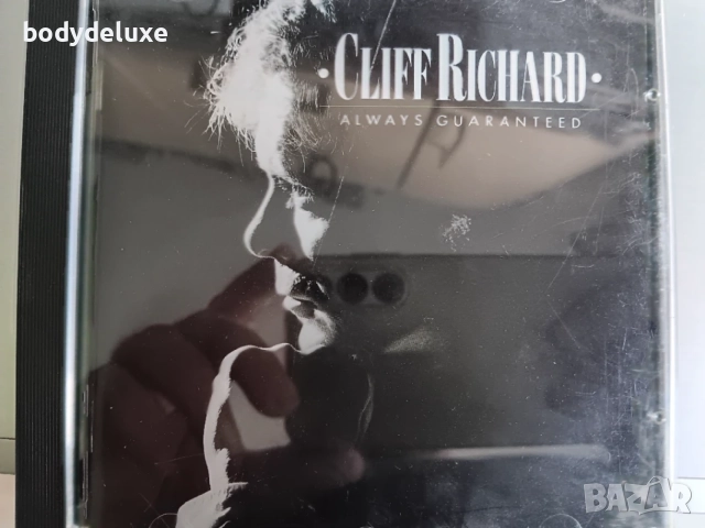 CLIFF RICHARD аудио дискове, снимка 12 - CD дискове - 53187573