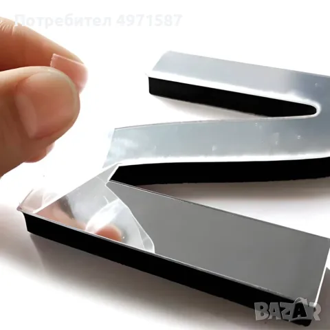 Самозалепващ 3D стенен часовник, снимка 8 - Стенни часовници - 56660401