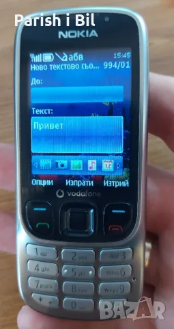 Nokia 6303,нокиа 6303, снимка 14 - Nokia - 56739259