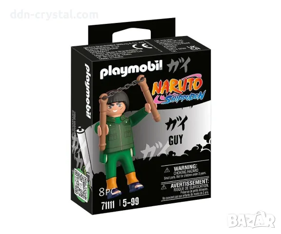 Колекционерски фигурки Naruto - Различни модели, снимка 15 - Фигурки - 56579989