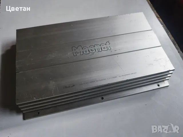 Автоусилвател Magnat Classic 480