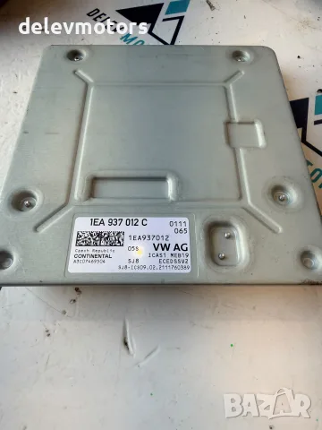 1ea937012c gateway модул от Volkswagen ID.3 Pro, снимка 5 - Части - 56176614