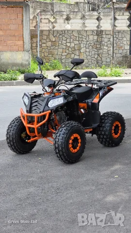 АТВ 140 кубика / ATV 140cc / бензин /НОВО