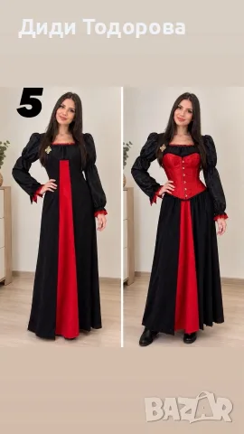 🎭 Разнообразие от Детски и Дамски карнавални / парти костюми (Хелоу, Супергерои, Star Wars)