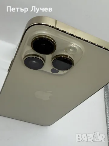 iPhone 14 Pro Max , снимка 5 - Apple iPhone - 56737545