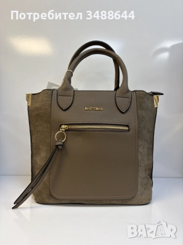 Дамска чанта BagToBag