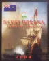 SAINT HELENA - Евро сет - 2004 - ПРОБИ, снимка 1