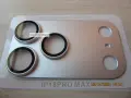 Apple iPhone 18 Pro Max / iPhone 18 Pro / Алуминиев протектор за камера, снимка 16
