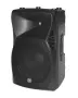 Активна тонколона TOPP PRO X15A, снимка 1