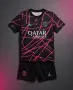 Детски футболни екипи на ПСЖ ❤️⚽️ НОВО сезон 2026-27 година , снимка 14