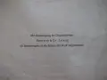 Ноти "Violinschule für Anfänger - O.Ševčík, Op. 6 "- 16 стр., снимка 6