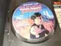 СБЛЪСЪК В БРОНКС-DVD 2110262114H2E8R, снимка 5