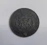 2 стотинки 1881 България, снимка 3