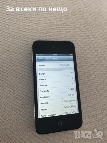 Айпод Apple iPod A1367 touch (4nd Gen) 8GB , ipod touch 4, снимка 14 - iPod - 56573445