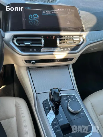 Бмв 320 бензин i, снимка 18 - Автомобили и джипове - 56560644