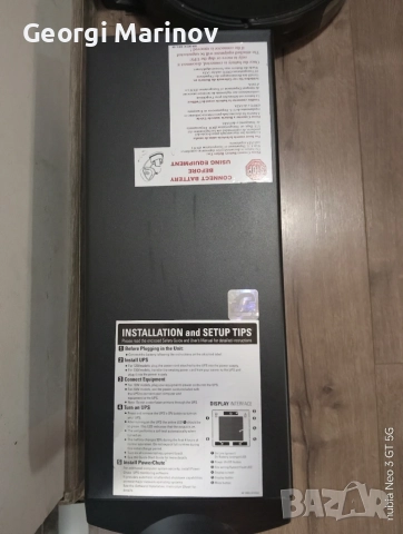 APC Smart-UPS C 1500VA LCD 230V with SmartConnect, снимка 5 - UPS захранвания - 56727158