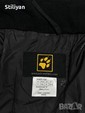 Дамско дълго яке Jack Wolfskin, снимка 5 - Якета - 56638898