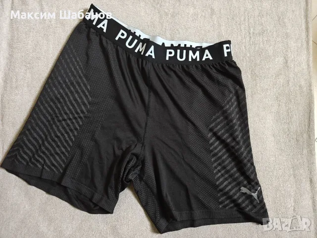 Оригинални мъжки спортни шорти Puma Training (Размер L) — дишащи