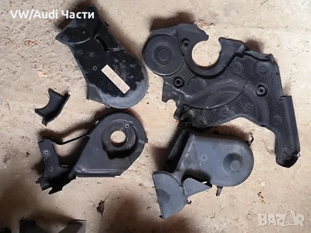 Капак капаци ремък за Ауди А4 Б6 Б7 Ауди А6 А8 Пасат 2.5ТДИ Audi A4 B6 B7 Audi A6 A8 Passat 2.5TDI