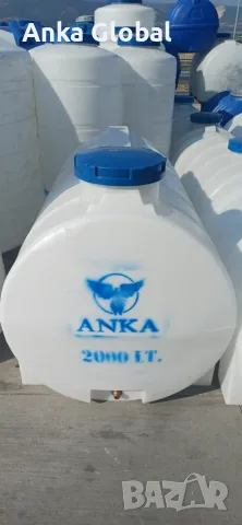 Хоризонтален резервоар за вода с вместимост 2000 литра. Промоционална цена: 400 евро.