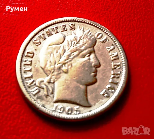 One Dime 1905 г-USA.Сребро!, снимка 3 - Нумизматика и бонистика - 43152345