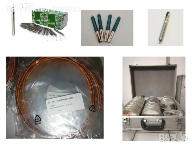 Продавам части за ПИАНА и Рояли / Струни, Щифтове и др. Всички са Made in Germany.