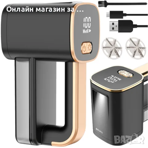 Акумулаторна машинка за премахване на мъхове и топчета Ruhhy — За дрехи и тапицерия, LCD дисплей